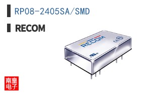 RP08-2405SA/SMD