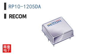 RP10-1205DA