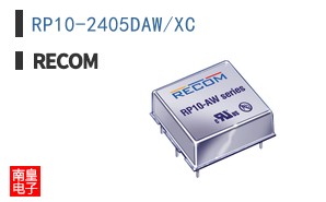 RP10-2405DAW/XC