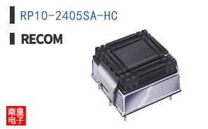 RP10-2405SA-HC