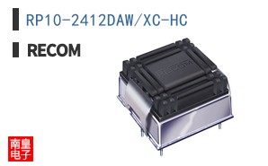 RP10-2412DAW/XC-HC