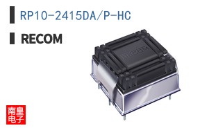 RP10-2415DA/P-HC