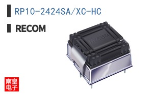 RP10-2424SA/XC-HC