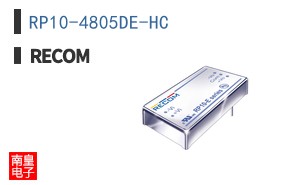 RP10-4805DE-HC