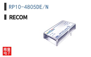 RP10-4805DE/N