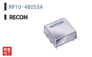 RP10-4805SA
