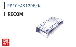 RP10-4812DE/N