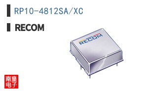 RP10-4812SA/XC