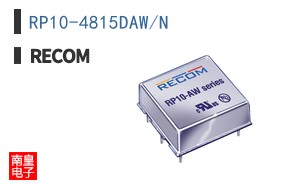 RP10-4815DAW/N