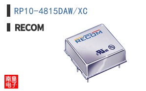 RP10-4815DAW/XC
