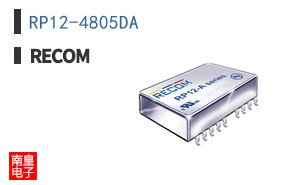RP12-4805DA