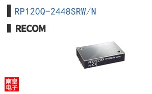 RP120Q-2448SRW/N