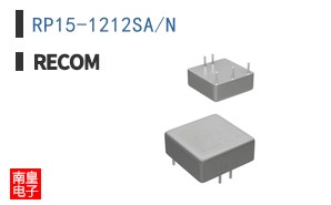 RP15-1212SA/N