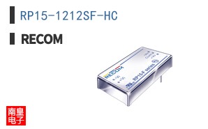 RP15-1212SF-HC