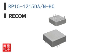RP15-1215DA/N-HC