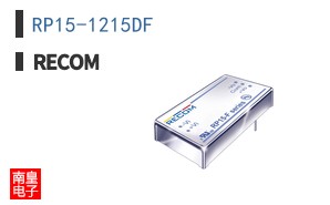 RP15-1215DF