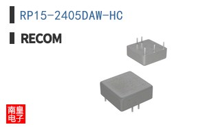 RP15-2405DAW-HC