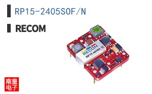 RP15-2405SOF/N