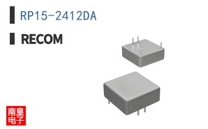 RP15-2412DA