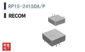 RP15-2415DA/P