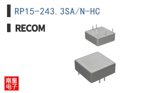 RP15-243.3SA/N-HC
