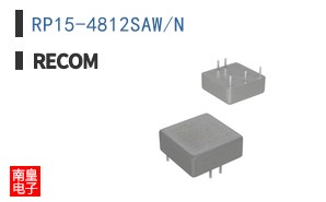 RP15-4812SAW/N