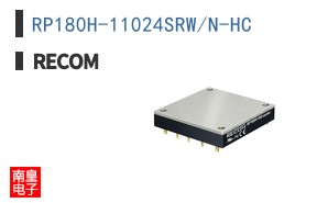 RP180H-11024SRW/N-HC