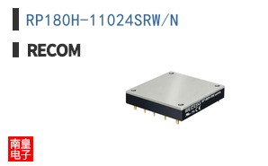 RP180H-11024SRW/N