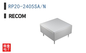 RP20-2405SA/N
