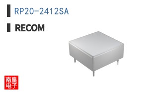 RP20-2412SA