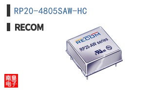 RP20-4805SAW-HC