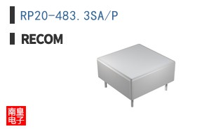 RP20-483.3SA/P