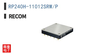 RP240H-11012SRW/P