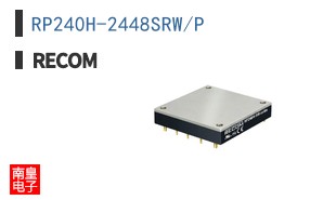 RP240H-2448SRW/P