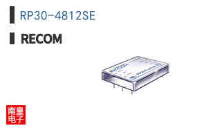 RP30-4812SE