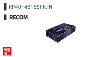 RP40-4815SFR/N