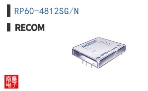 RP60-4812SG/N