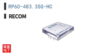 RP60-483.3SG-HC