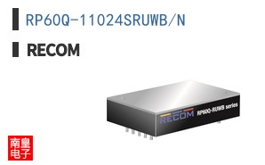 RP60Q-11024SRUWB/N