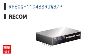 RP60Q-11048SRUWB/P