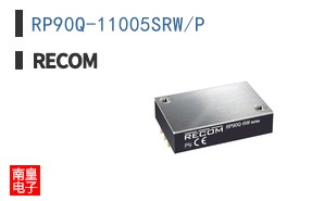 RP90Q-11005SRW/P
