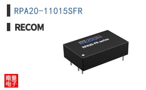 RPA20-11015SFR