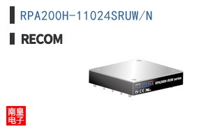 RPA200H-11024SRUW/N