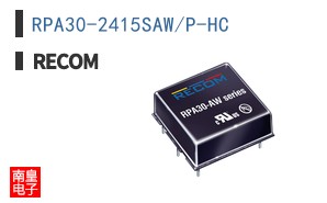RPA30-2415SAW/P-HC