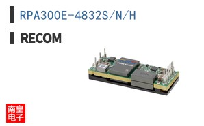 RPA300E-4832S/N/H
