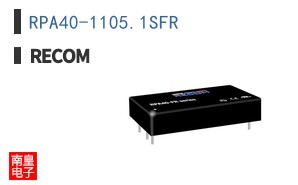 RPA40-1105.1SFR
