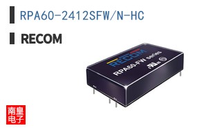 RPA60-2412SFW/N-HC