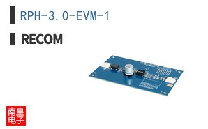 RPH-3.0-EVM-1
