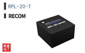 RPL-20-T