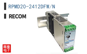 RPMD20-2412DFW/N